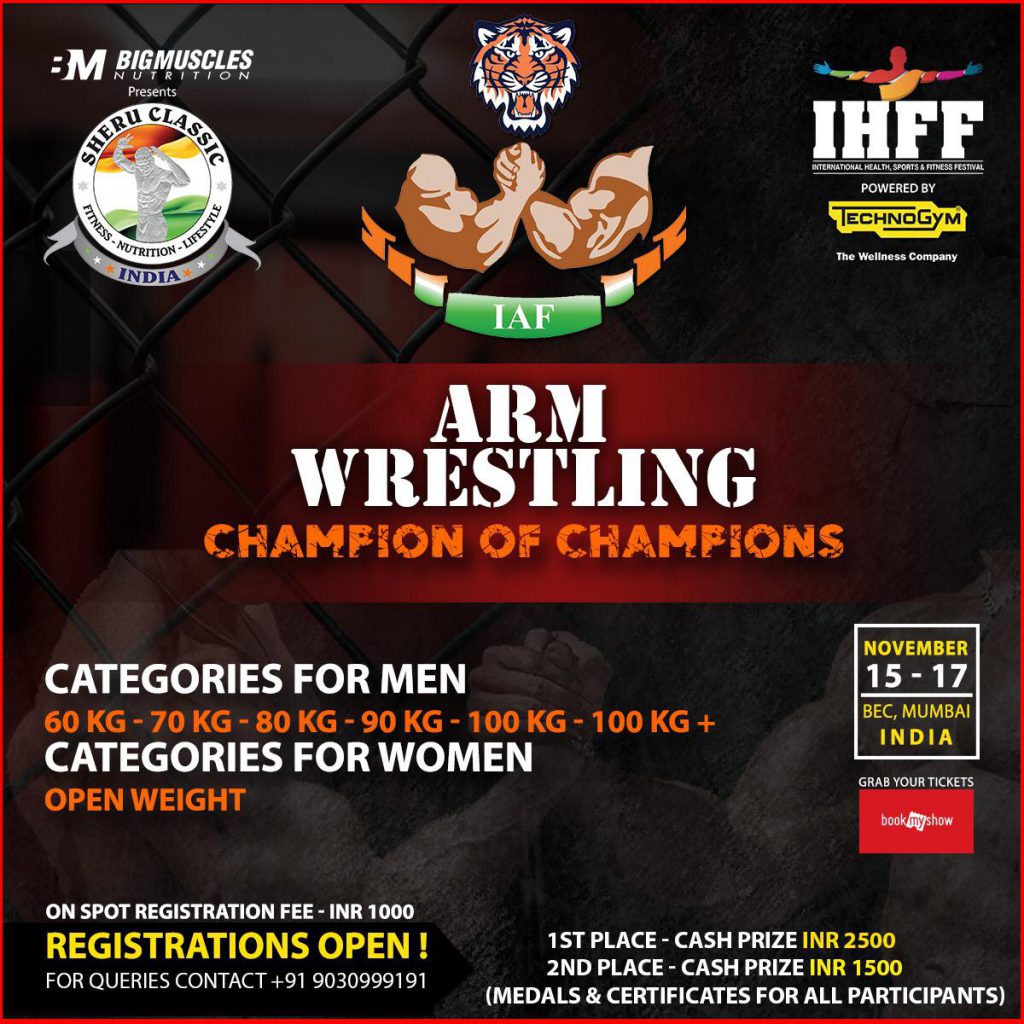 Arm Wrestling Association of New Delhi